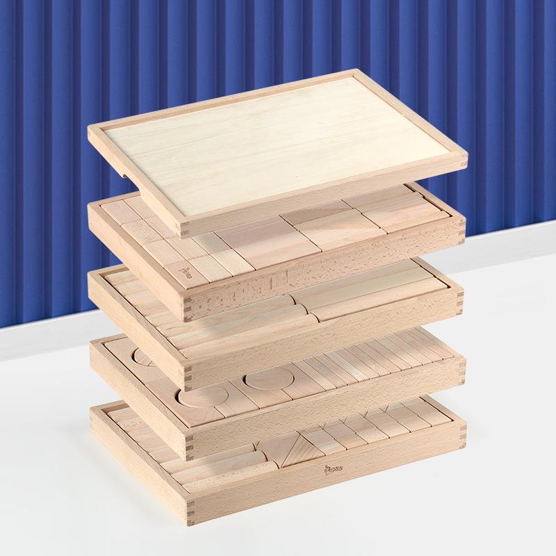 超大实木榉木儿童幼儿园原木无漆拼插搭建大颗粒可啃咬早教积木