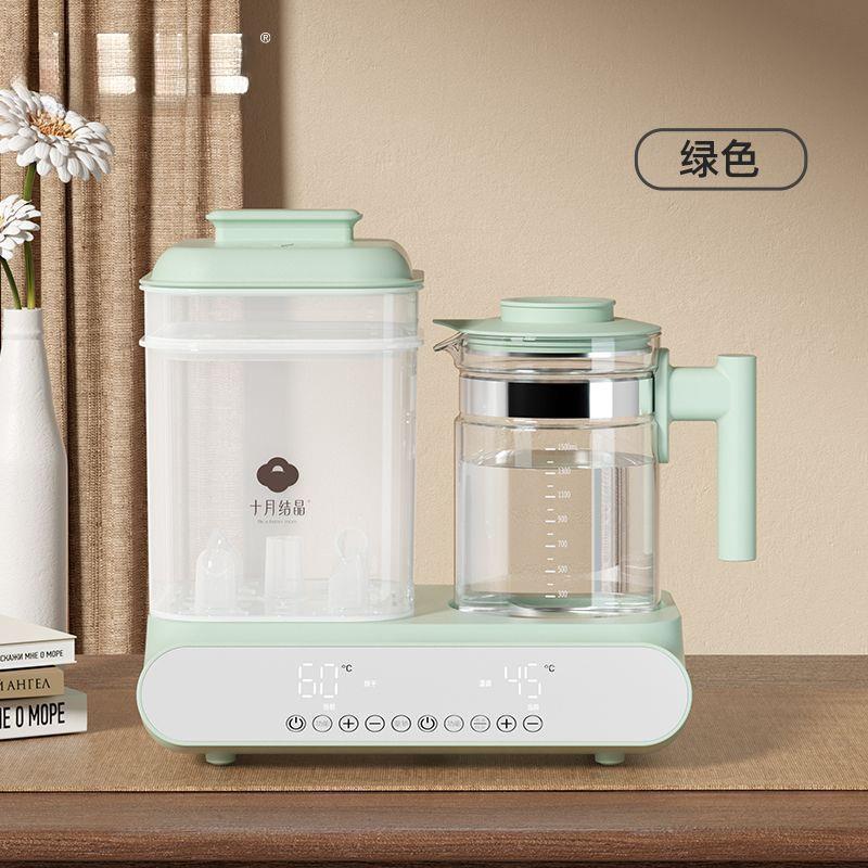 十月jie晶恒温热水壶婴儿多合一调奶器宝宝温奶器智能消毒器带烘