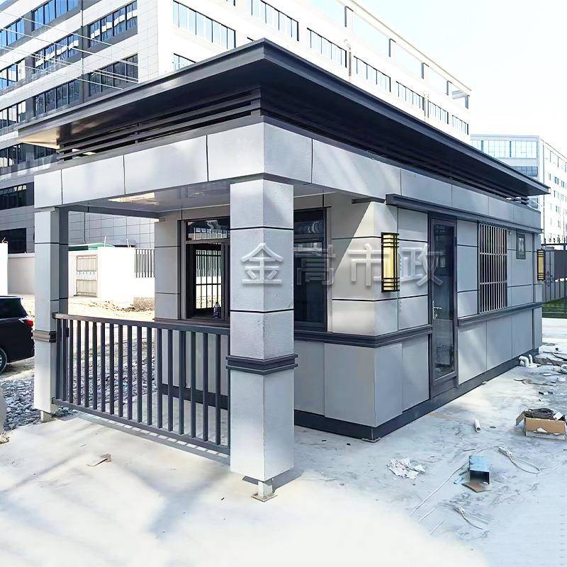 移动传达室无锡宜兴公园景区适用防风抗震门卫房含快递室成品运输