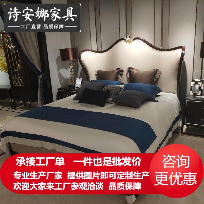 简欧风格床新古典轻奢实木床黑檀色皮床后现代主卧床简约主卧婚床