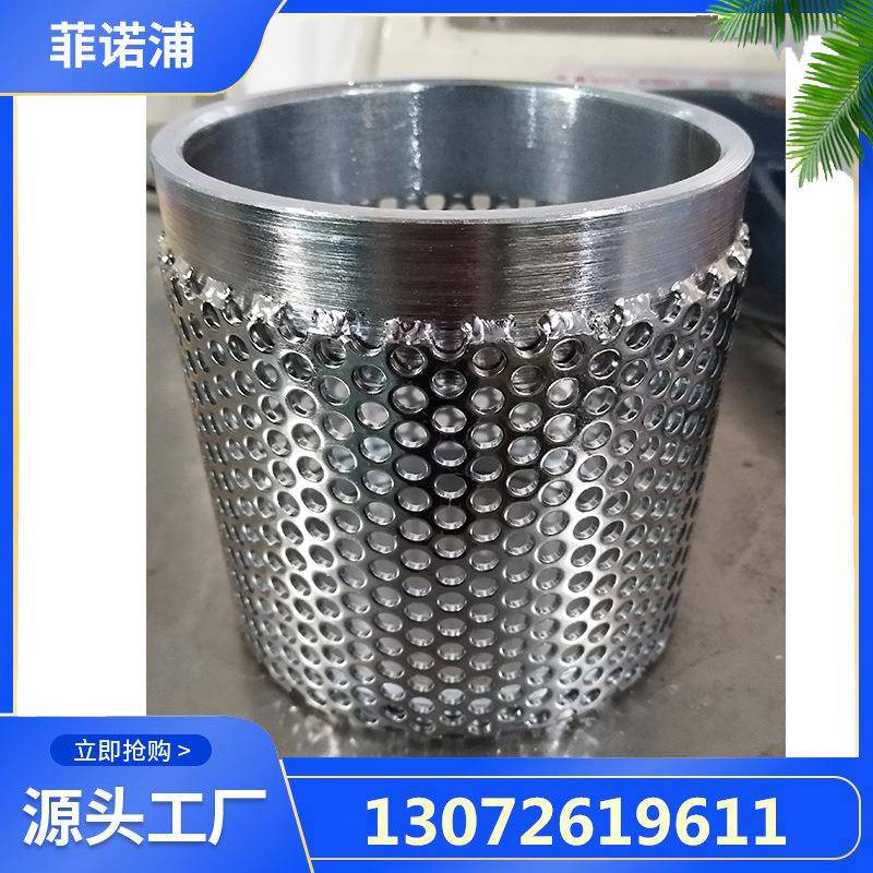 SLHN-800X1F-C过滤器滤芯FAX-800*20国标滤芯