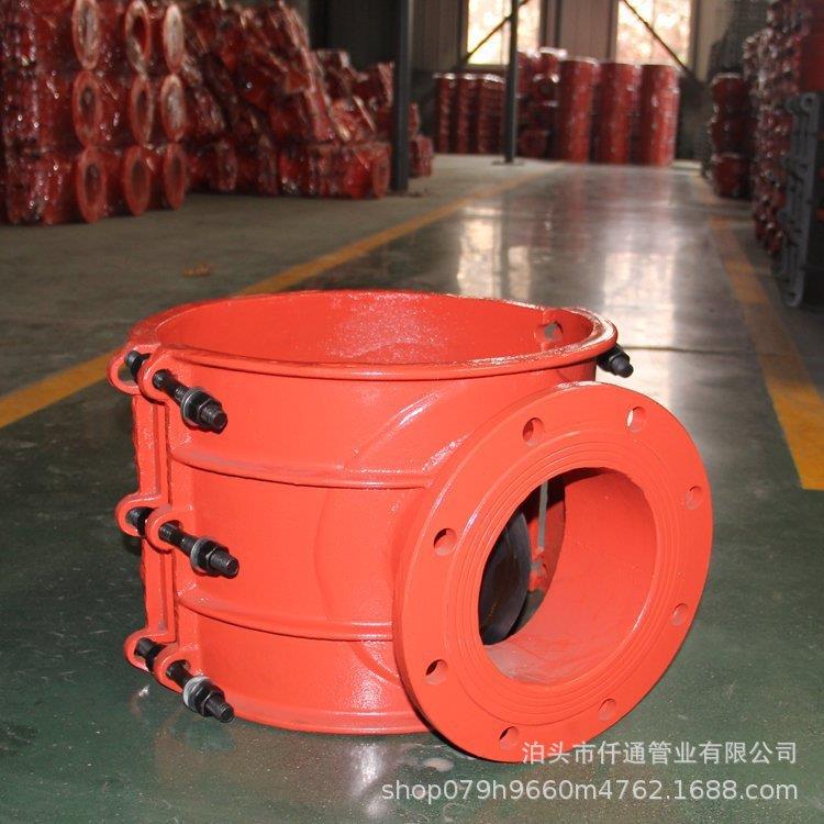 供水器材马鞍三通管道分水双合卡子开孔法兰