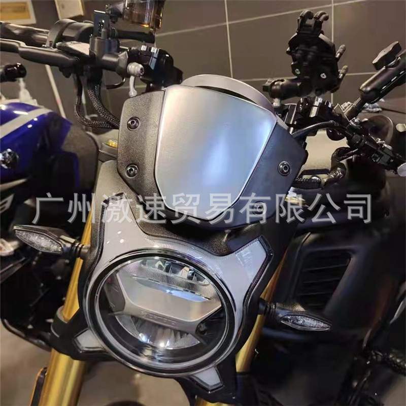 适用春风700CL-X 700CLX改装复古前挡风玻璃仪表风挡导流罩挡风镜
