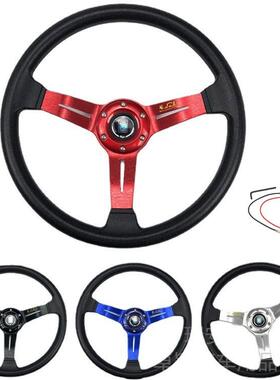 汽车改装通用PU方向盘350MM赛车竞技ND仿赛车热款直销