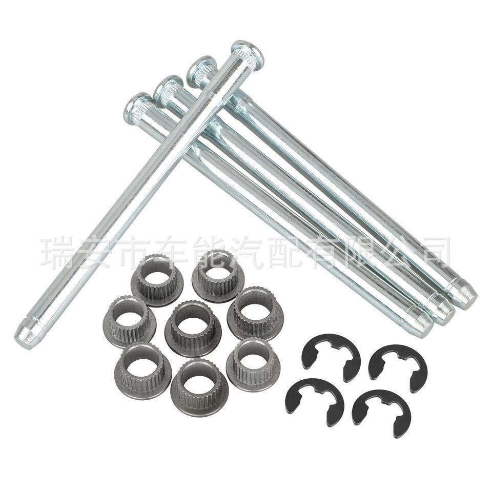 15562609适用于雪佛兰汽车改装门铰链销钉套件