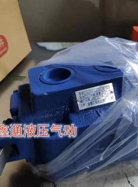 宏泰工程液压件厂34SM-B20H-W/T34SO-L10H/B20H34SM-L20/32H-W