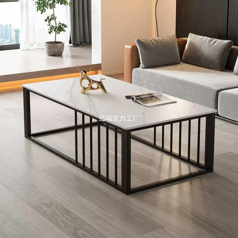 岩板简易极简茶几框架现代家用简约客厅茶台小户型茶几出租房用桌