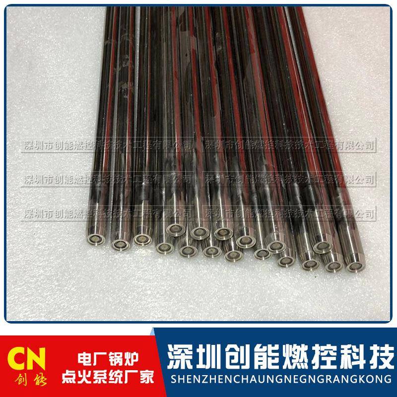 高能点火枪jgd—20—xtc长度是1.6米，接口M18螺纹杆径M16