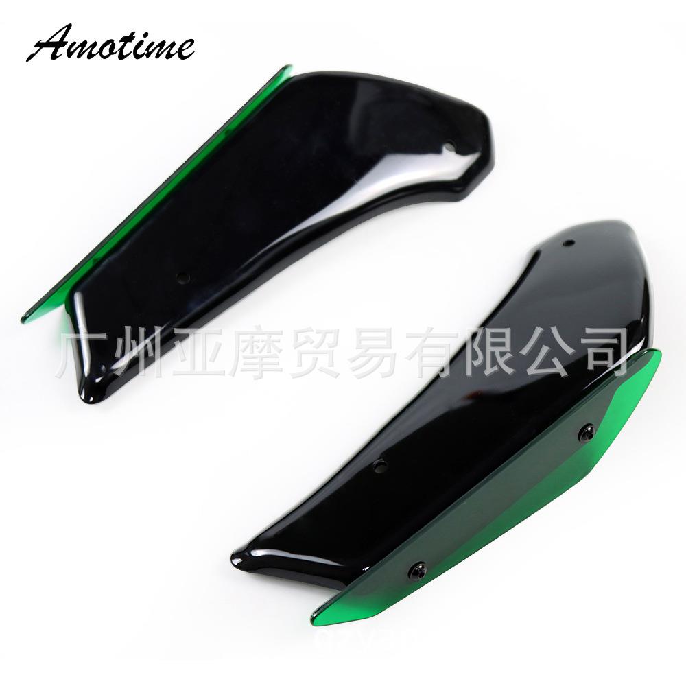 适用NinjaZX10RZX-10R11-20年改装定风翼导流罩