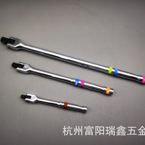 胶圈款F杆3件套（1/4 “ 3/8” 1/2 ）转向扳手 加力杆  套筒扳手