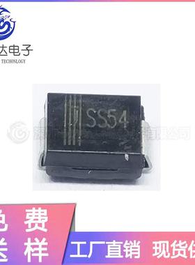 直销SS54SMB贴片二极管SR5405A40VDO-214AA肖特基二极管