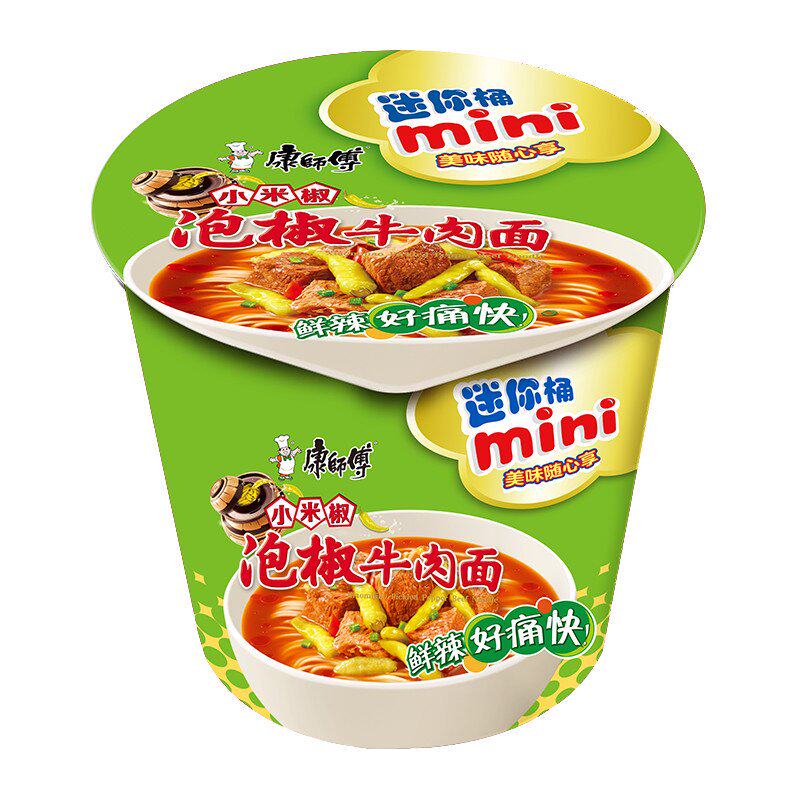 康师傅川渝版红油泡椒牛肉面mini桶迷你桶夜宵速食宿舍方便面整箱