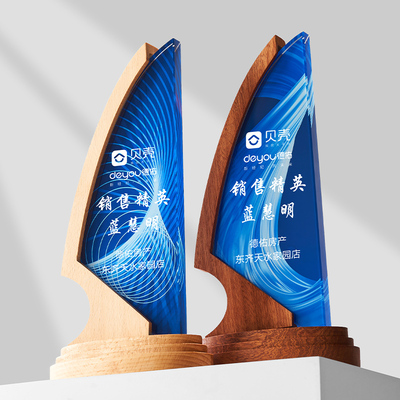 新品实木帆船水上运动会新款水晶奖杯高档比赛团体冠军定制授权牌