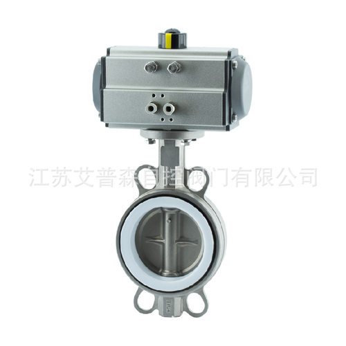 卫生级对夹蝶阀 不锈钢气动卫生级对夹蝶阀D671XP-16P D671XP-25P
