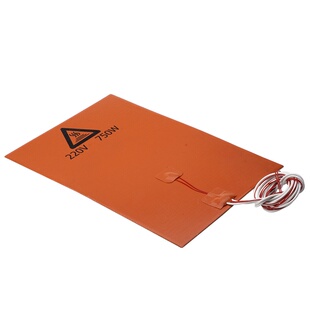 3D打印机配件 200x300mm 220V 750W硅橡胶热床 硅胶加热垫 发热板