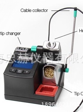 西班牙JBC CD-2SC恒温烙铁焊台 电焊台 无铅焊台