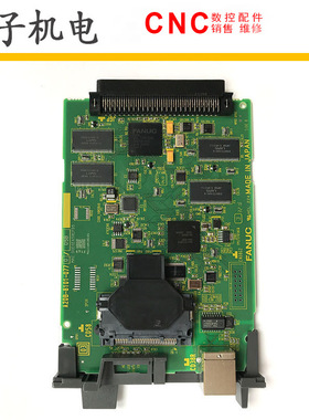 A20B-8101-0770/05B(A02B-0338-J147) FANUC发那科通讯卡全新现货