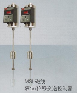 恒远MSL磁线液位位移变送控制器MSL-100