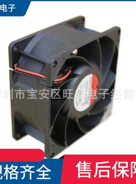 PMD2408PMB1-A（2）.GN DC24V 9.6W服务器大风量8038直流风扇