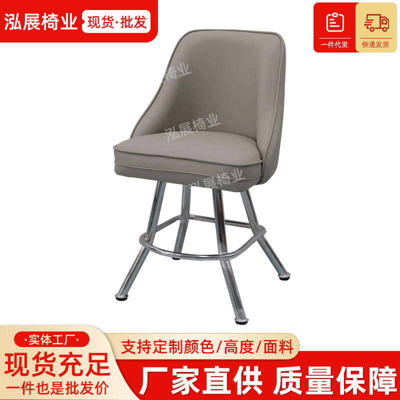 舒适靠背椅高弹海绵高脚凳百家乐椅酒吧前台椅软包靠背凳厂家批发