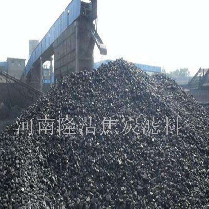 宁夏焦炭滤料含油污水处理吸附滤料3-5CM焦炭滤料大批货运