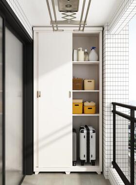 fLE钢制家用室外防晒防潮阳台储物柜卧室推拉门衣柜户外防水收纳