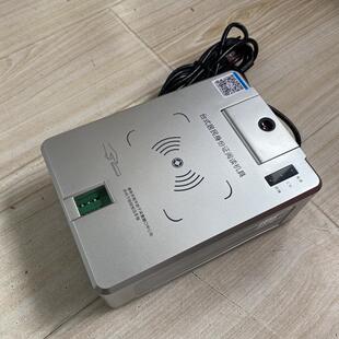 亚略特CID7000指纹采集 cid7000居民身份指纹采集器CID7000
