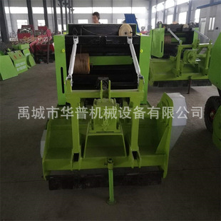 粉碎打捆一体机 自动捡拾玉米小麦秸秆捡拾灭茬打捆机 收割打捆机