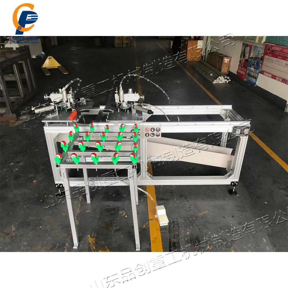 小型双工位锯切机 电动双头玻璃切角机 灯饰相框玻璃气动切割机,橡塑材料及制品,其他塑料制品,淘宝优惠券,粉丝福利购,淘宝优惠卷