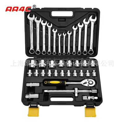 37件综合组套工具搭配工具车使用汽修工具A1-D03706