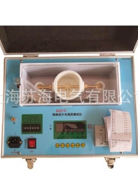 强佳ZIJJ-II型绝缘油介电强度自动测试仪