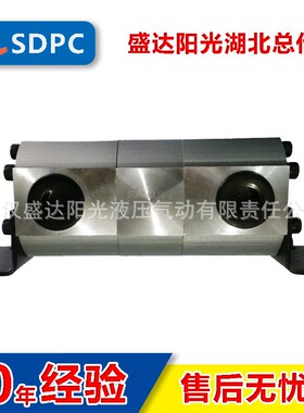 上海1FDF8.42L04-2同步齿轮马达分流集流液压同步阀齿轮分流