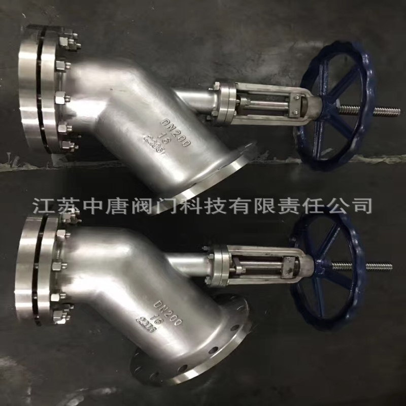 HG5-89-1上展式双向钢2205放料阀 FL41W-16V反应器，储罐放料阀
