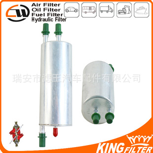 汽油格 FS0020 汽油滤芯H268WK KL167 WK513 汽油滤清器