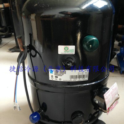 TFH4540F泰康全封闭活塞式制冷压缩机