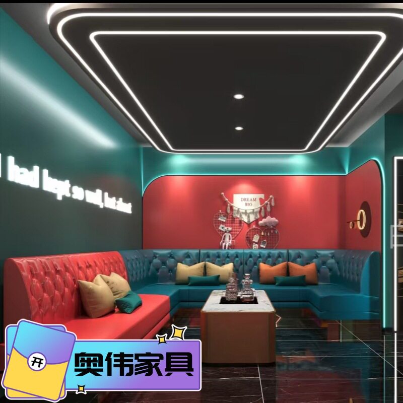 ktv沙发酒吧茶几派对房卡座包厢会所轻奢转角清U型KTV沙发