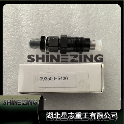 093500-5430/Fuel Pump发动机配件燃油泵喷油器093500-5430