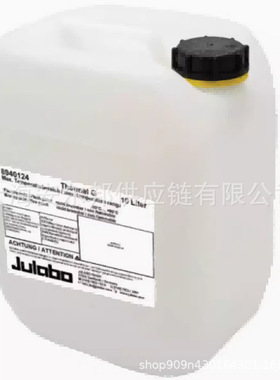 JULABO THERMAL G高导热高稳定性低粘度热浴液导热液10L装