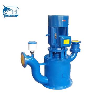 供应江苏电动化工自吸泵WFB型无密封自控自吸泵污水自吸泵