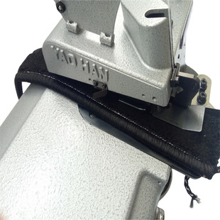 山东耀瀚牌YH 2502K自带切刀修边汽车脚垫内转角包边锁边机