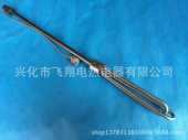 加热器发热管220V 油桶化油加热管不锈钢手提式 手柄式 3KW