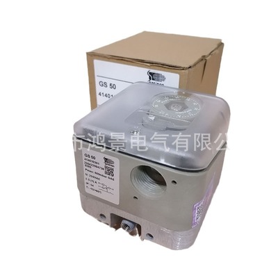GS150U-3 施能 压力开关 GS50U-3 高低压开关GS10-3 GS500U-3