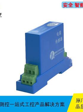 WBWY-S1 220V／24V  停产替代WBWY-I30导轨 配套电源 货期单价另