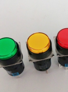 广州现货 IDEC 和泉带灯 按钮开关 AL6Q-A24GC