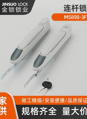 MS898-3F铁皮机箱柜门锁威图平面锁工业机械设备箱柜锁机箱柜锁