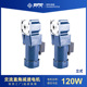 DPG直角减速电机空心轴实心轴120W 250W减速马达 200W 140W 180W