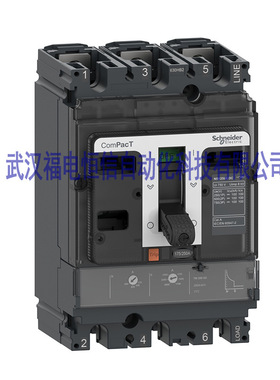 C10F3TM080施奈德NSX系列新款塑壳开关NSX100F 36kA AC 3P3D 80A