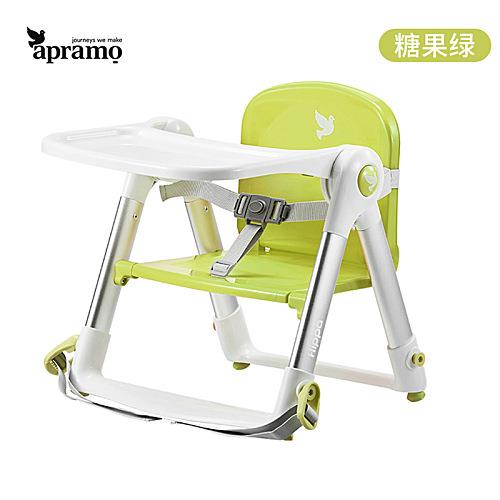 控Apramo便携儿童餐椅可折叠家用外出宝宝吃饭餐桌座椅子