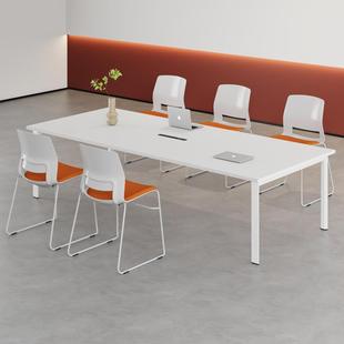 小型会桌色简259约现代洽易谈长桌子钢架简长方形会白议室桌椅组