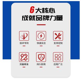 凯耐基特/KJT-DQ高温家行程限位开关WLRQOCA12-THN可替代进口厂直